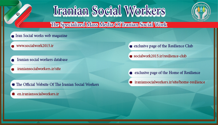 iranian social workers websites