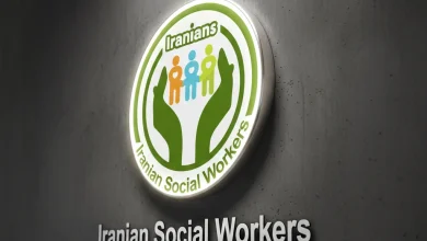 Iranian Social Work Media