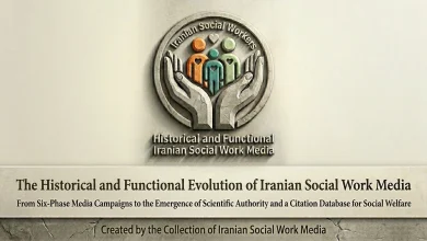 Historical and Functional Evolution of Iranian Social Work Media