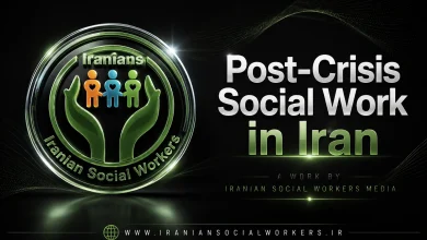 Post-Crisis Social Work in Iran