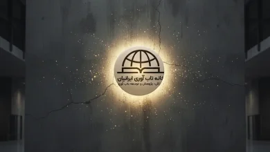 The Story of Iran’s Home, Club, and Media of Resilience
