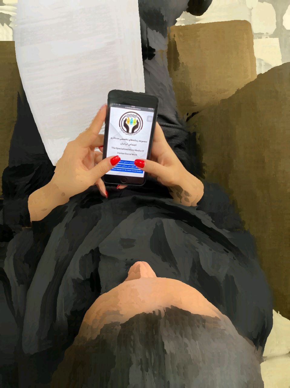 Iranian Social Workers: A Comprehensive Hub for Social Work and Resilience