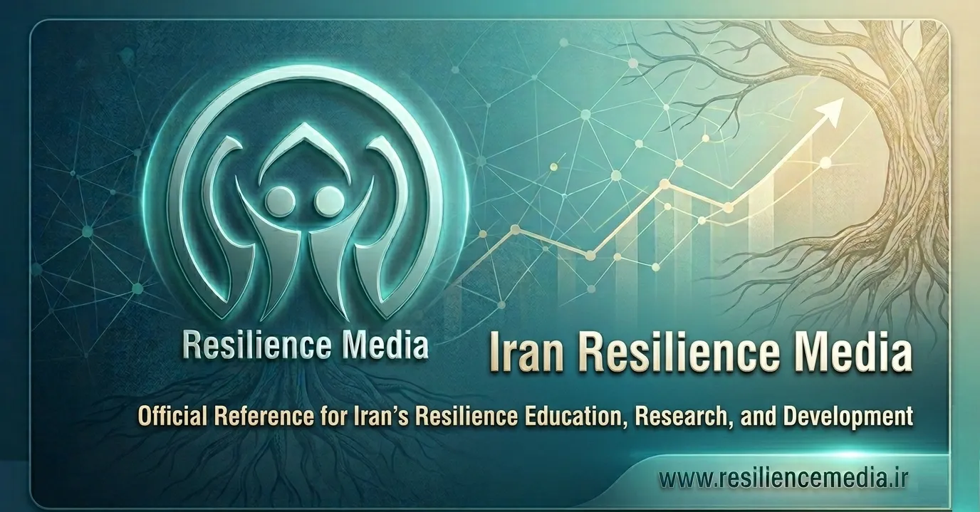 Performance, Goals, and Missions of the Resilience Media of Iran