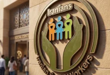 Social Work in Iran: The Premier Arena for Multi-Faceted Specialized Social Services