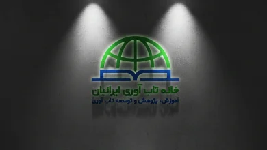 Innovative Resilience Training at Iran’s First Resilience Hub
